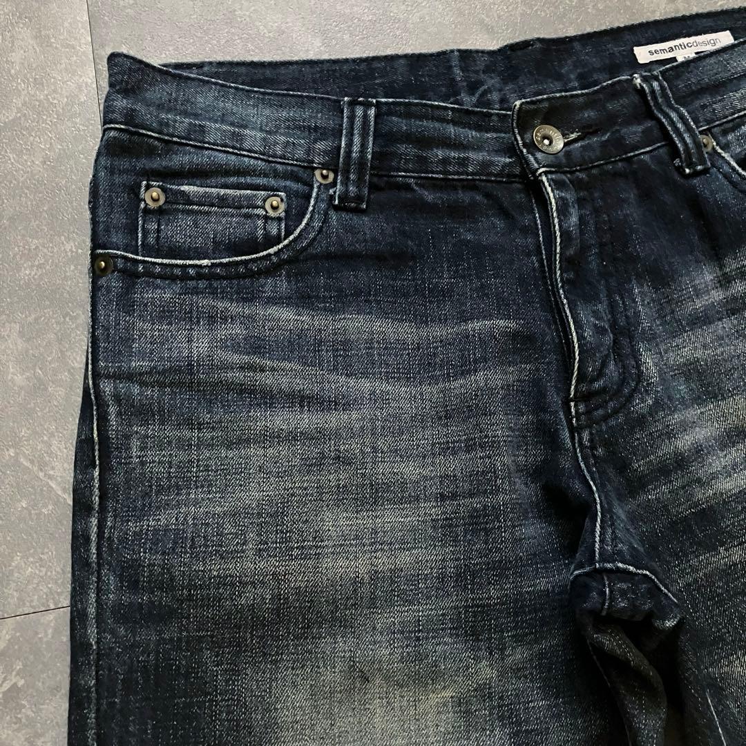 パンツ 00s semantic design gimmick flared denim