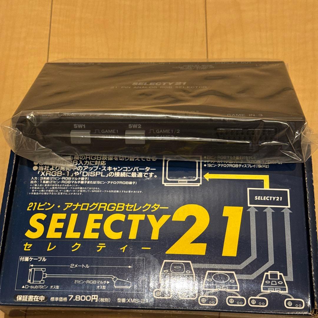 新品 SELECTY21 マイコンソフト21 ピン アナログRGBセレクター