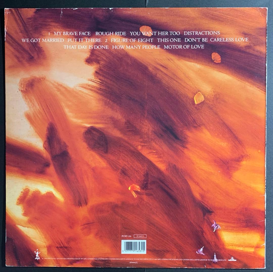 Paul McCartney / Flowers In The Dirt UK盤