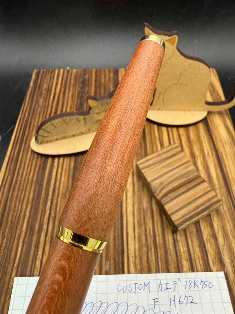 Pilot 万年筆 カスタム 楓 18K F H672 カエデ