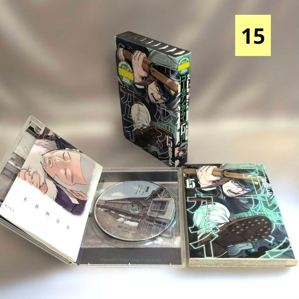 未開封品ありゴールデンカムイ15・17・19　DVD同梱版　セット野田サトル