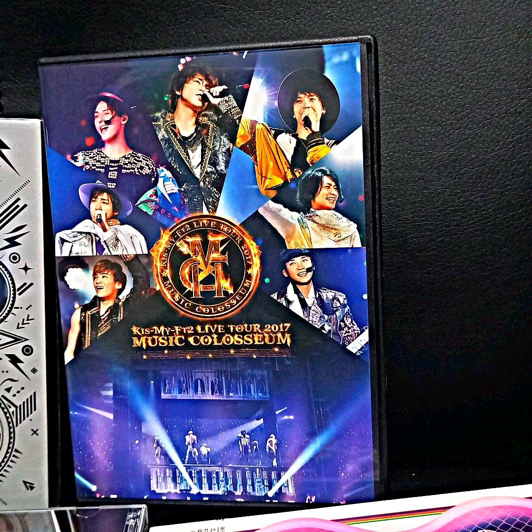 Kis-My-Ft2セット