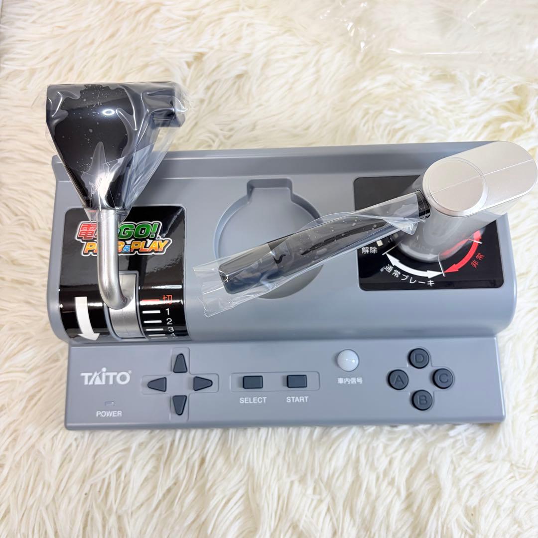 電車でGO! PLUG&PLAY
