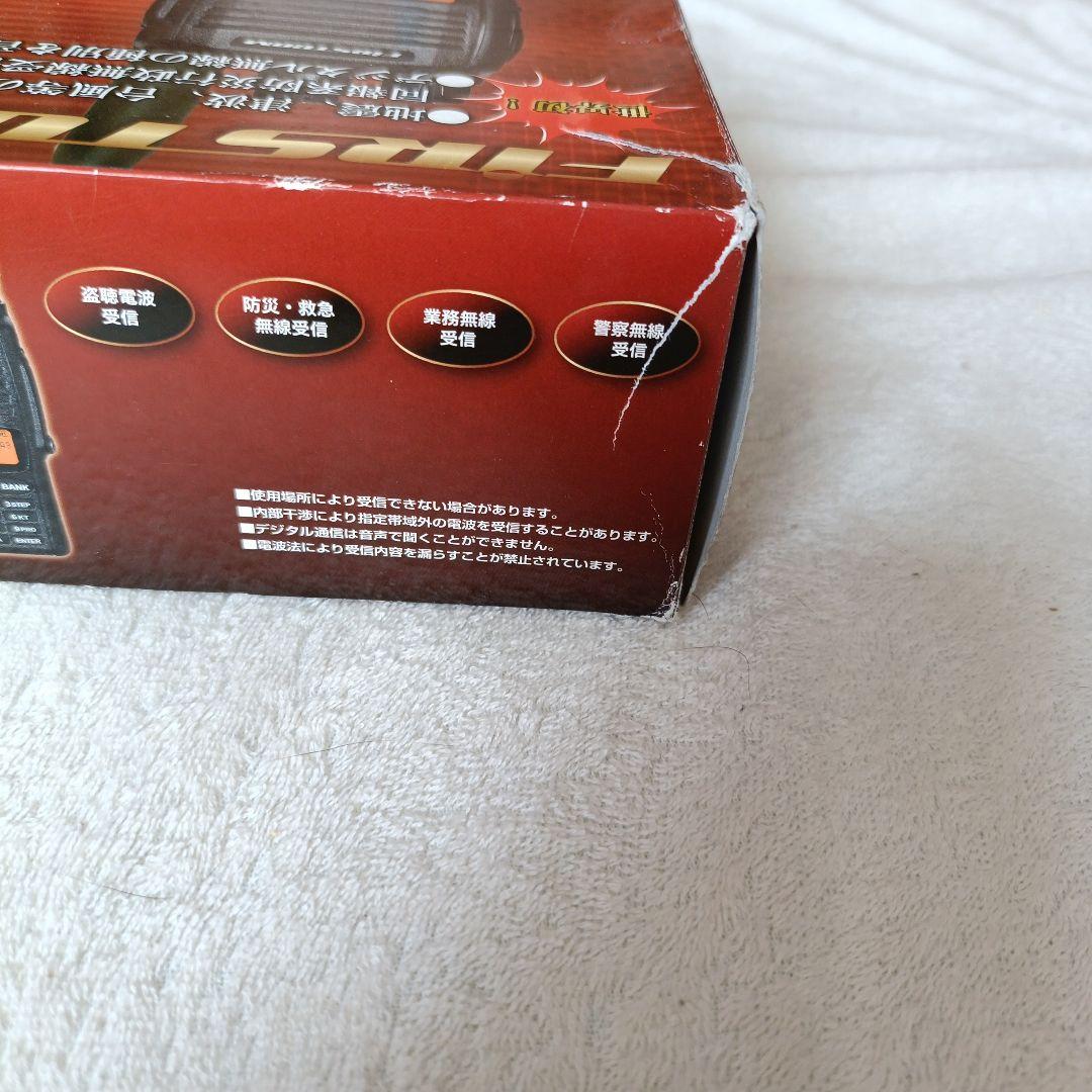 動作品 FIRSTCOM ファーストコム FC-S117 トランシーバー