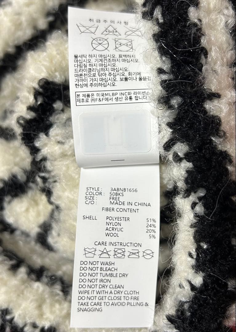 MLB明洞店舗購入品