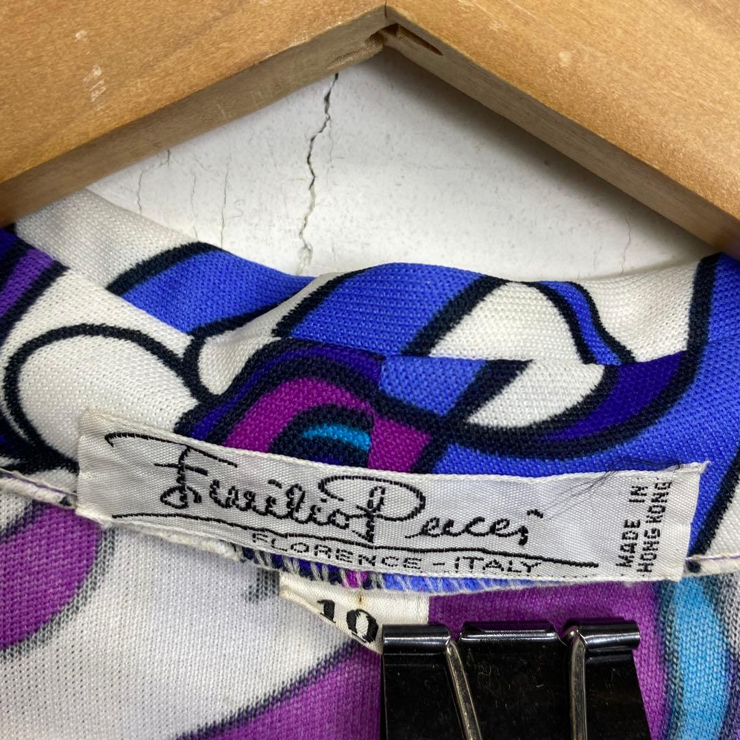 70s EMILIO PUCCI 長袖シャツ プッチ柄 パープル vintage