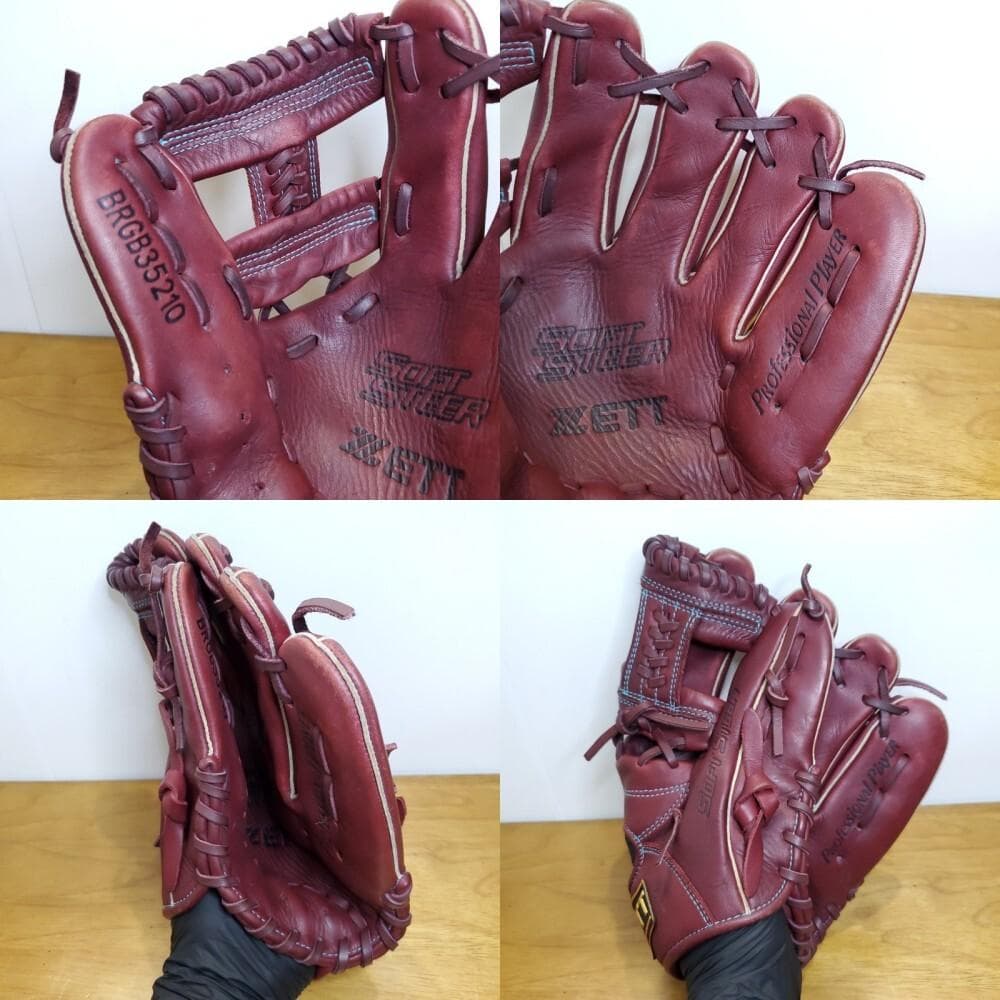 ZETT ゼット ソフトステア 一番人気カラー 内野用 軟式グローブ