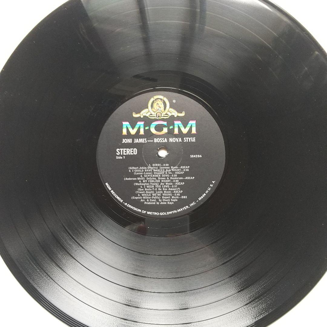 シルビア・テレス/ジョニ・ジェームス LPレコード二枚