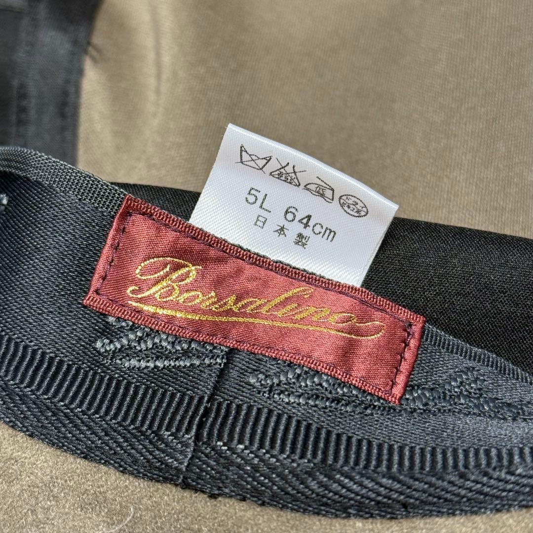 Borsalino ボルサリーノ ハット グレー 帽子