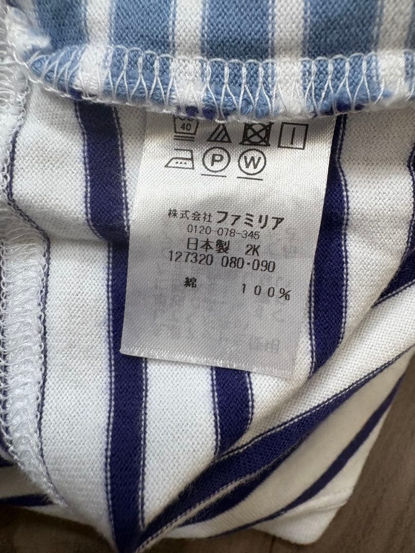 familiar アルファベット刺繍 Tシャツ 90