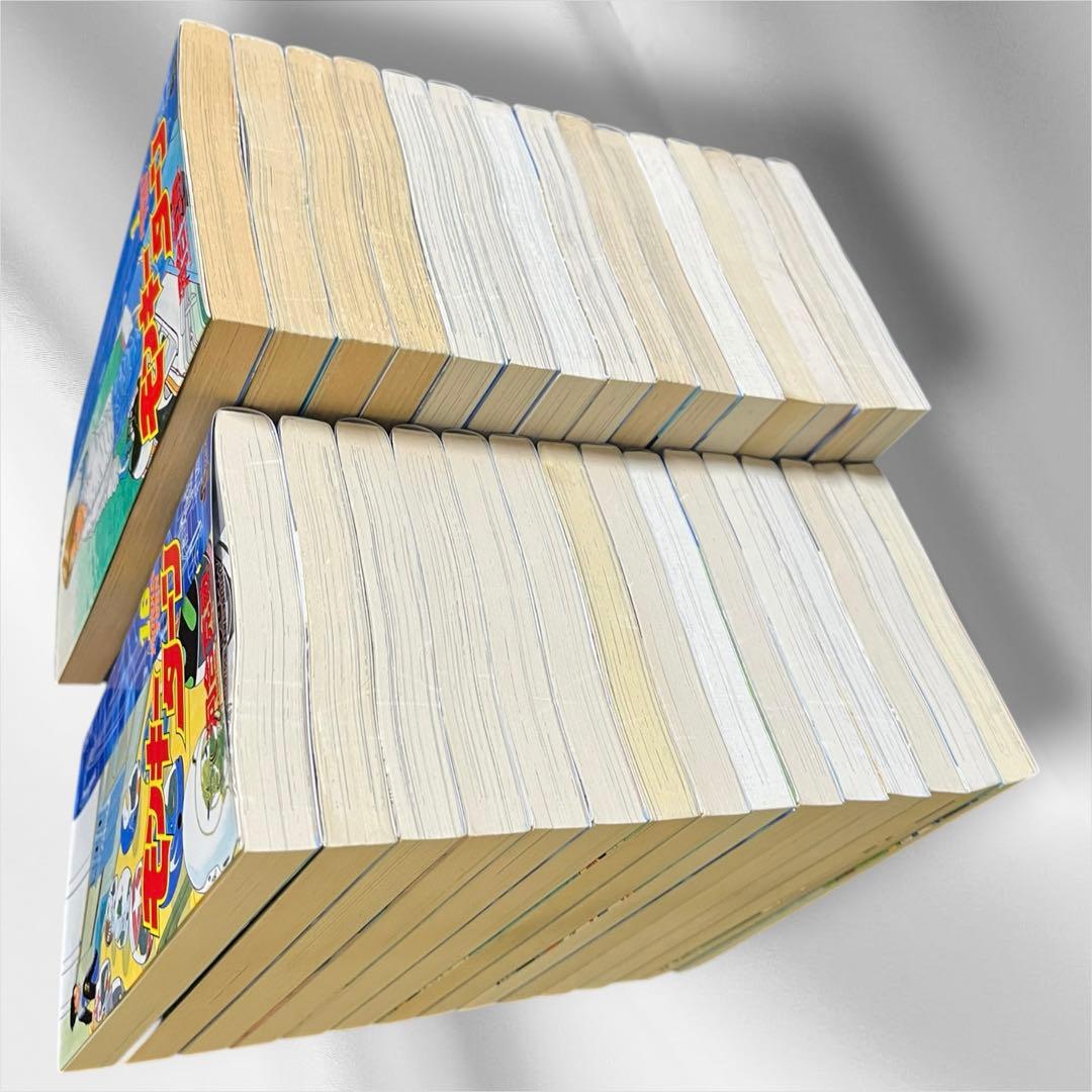 モンキーターン 全30巻　全巻　セット