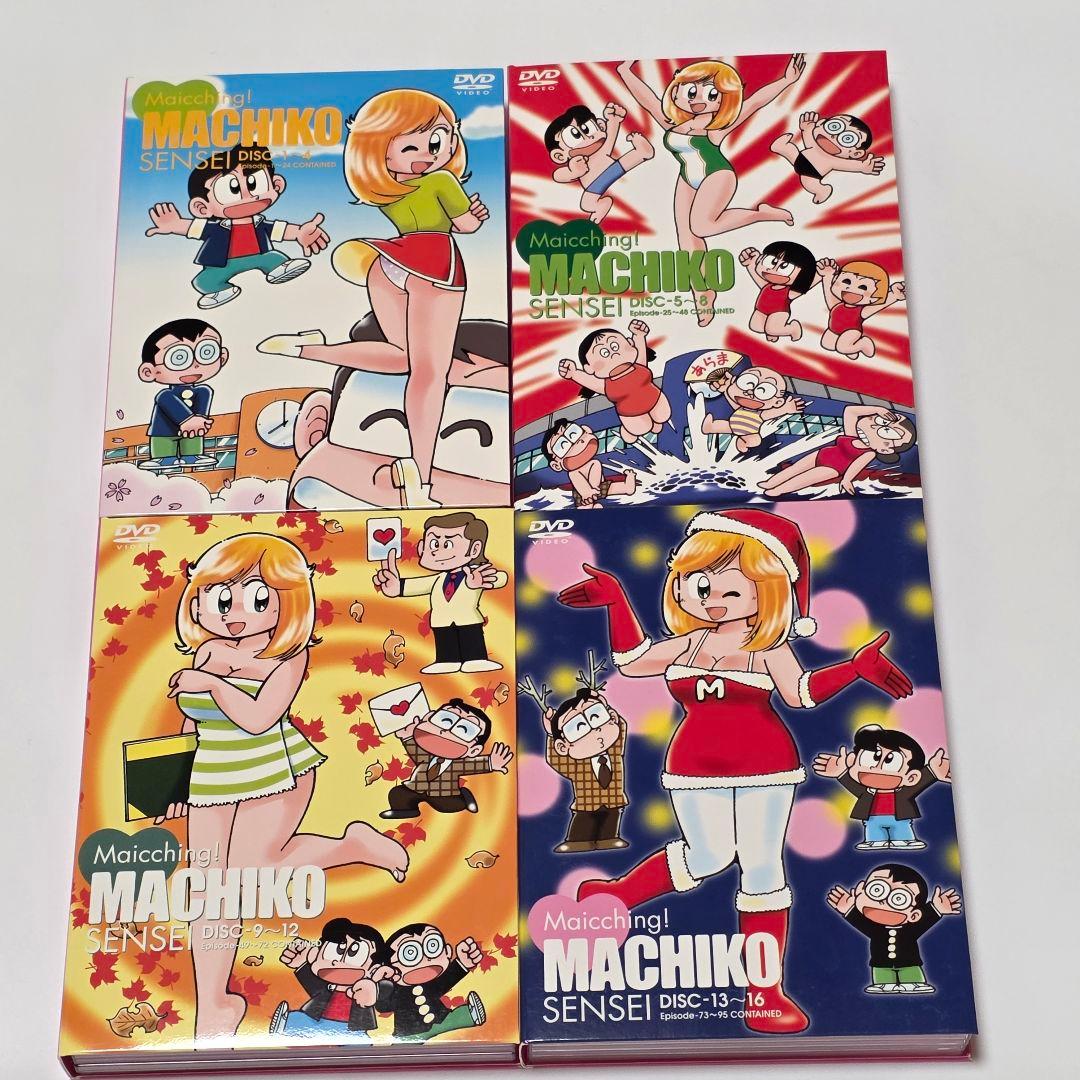 初回生産限定 えびはら武司先生サイン入り まいっちんぐマチコ先生 DVD-BOX