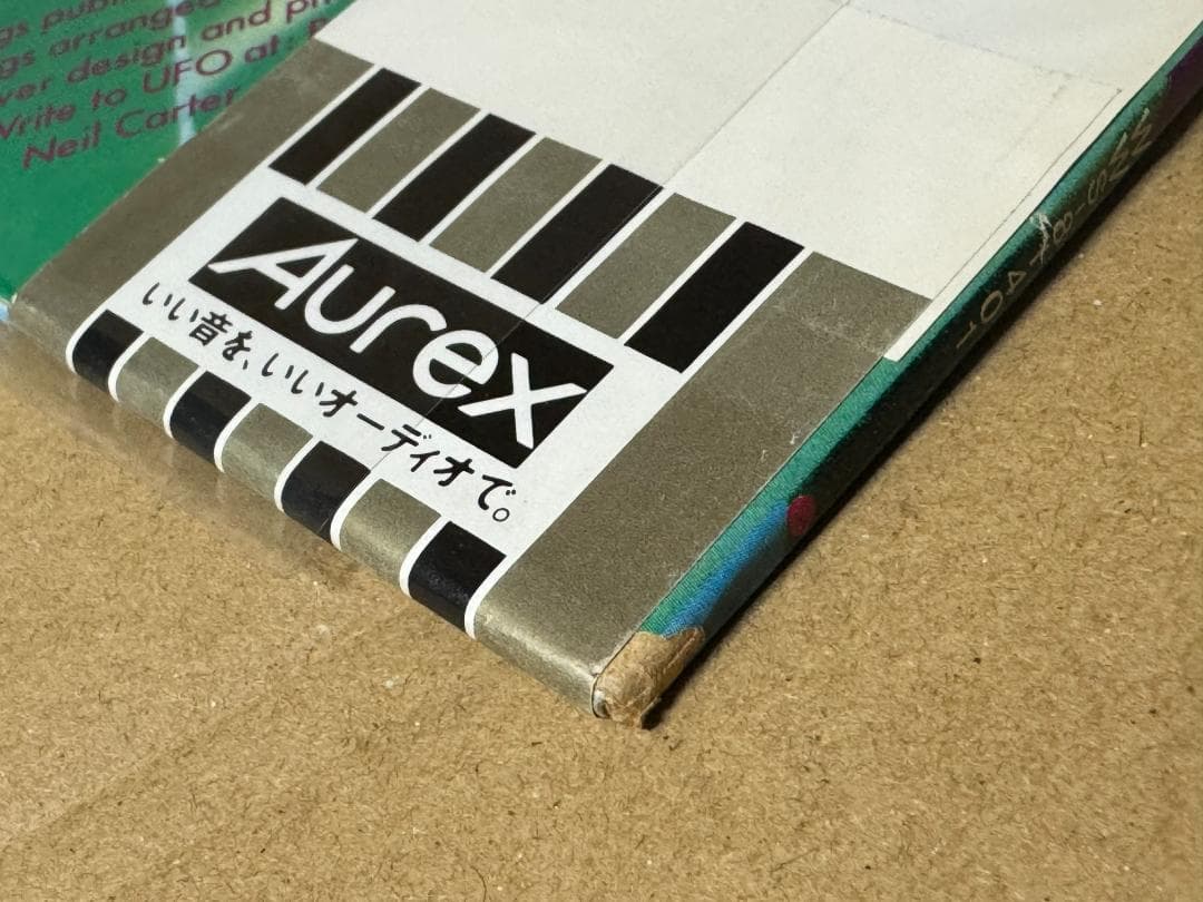 帯付き ＬＰレコード 中古 美品 現状品 UFO ワイルドウィリングイノセント