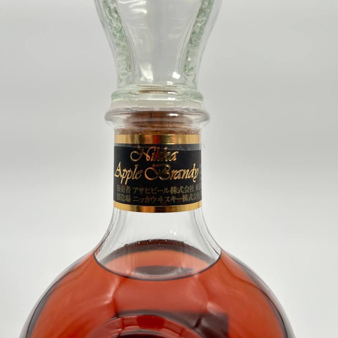 ニッカ　V.S.O.P 　白　アップルブランデー　720ml　新品・未開封品