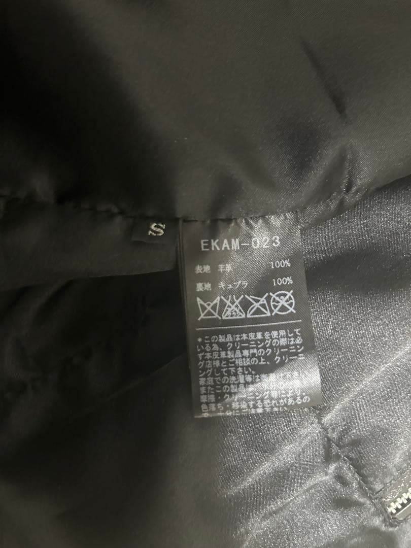 ジャケット・アウター EKAM leather jacket
