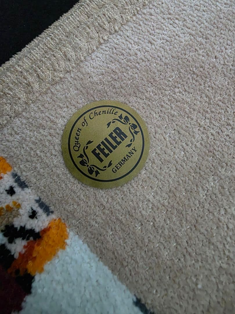 フェイラーバスタオル非売品