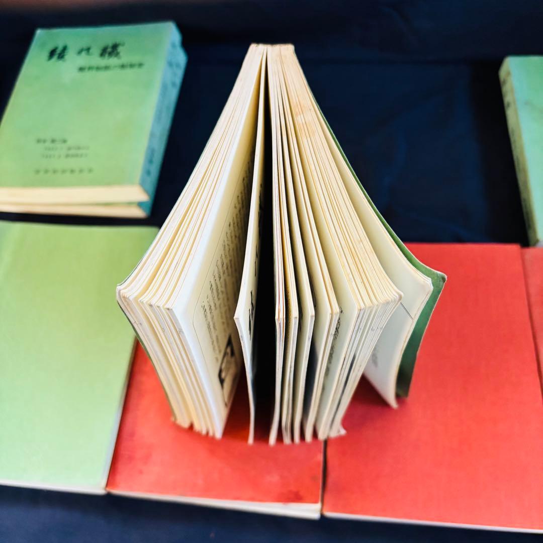 綾の機 霊界物語の勉強室　本　まとめて　8冊セット　霊界物語輪読会　出口王三郎