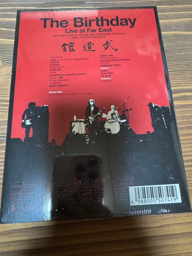 The Birthday DVDセット