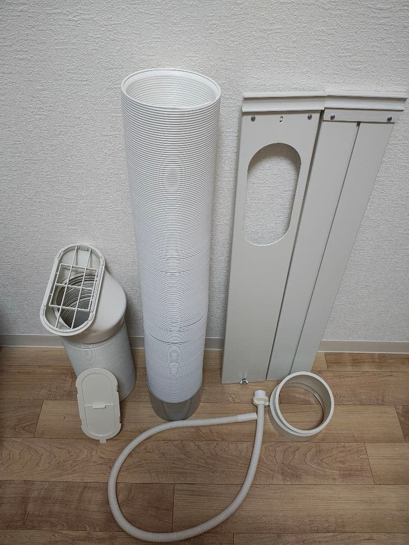 【ピーナッツ】ナカトミ 移動式エアコン MAC-20G