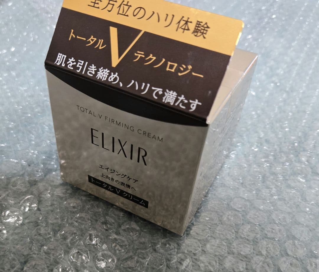 エリクシール トータルVファーミングクリーム 本体＋ミニ化粧水乳液