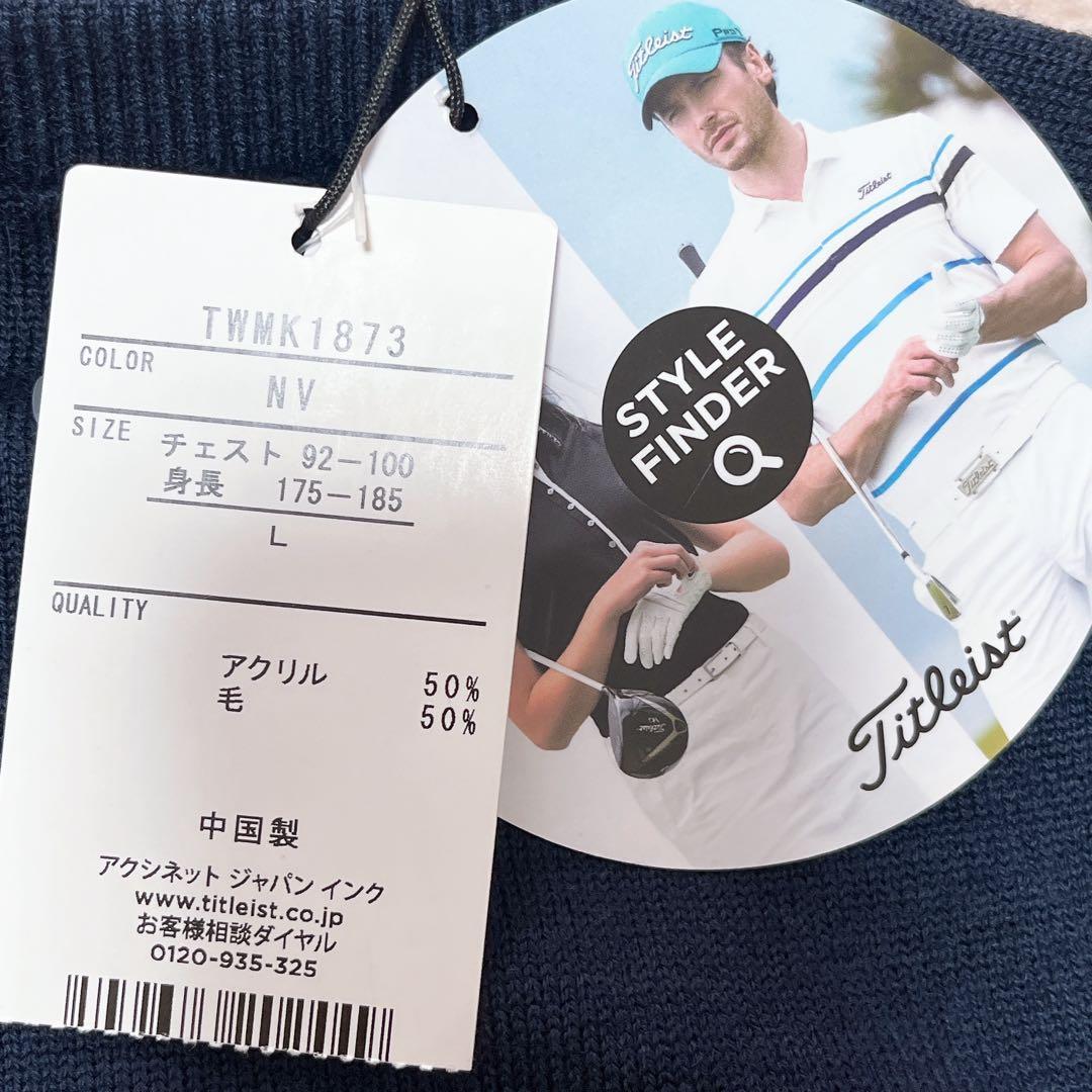 週末現定価格Titleist ネイビー ストライプ クルーネックニット Ｌゴルフ
