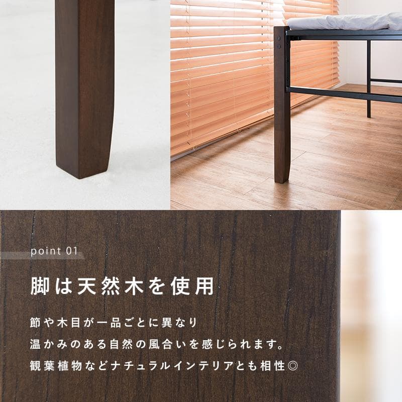 【新品・未使用】　 シングルベッド 　ハイタイプ