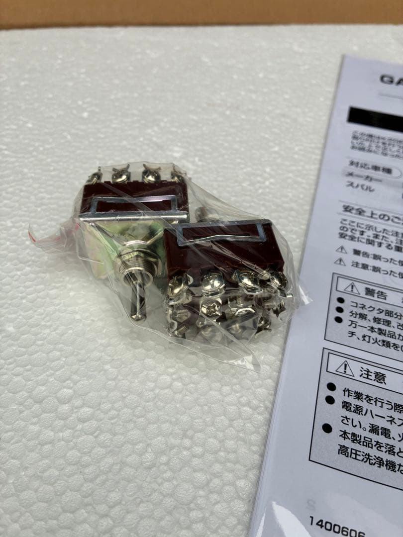 【こまっちさん専用】k2 gear ヴァレンティ レヴォーグVMテールランプ左右