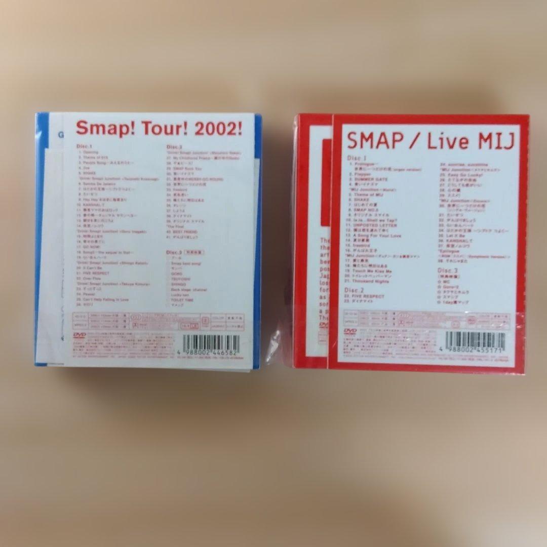 SMAP　DVD　10点まとめ売り