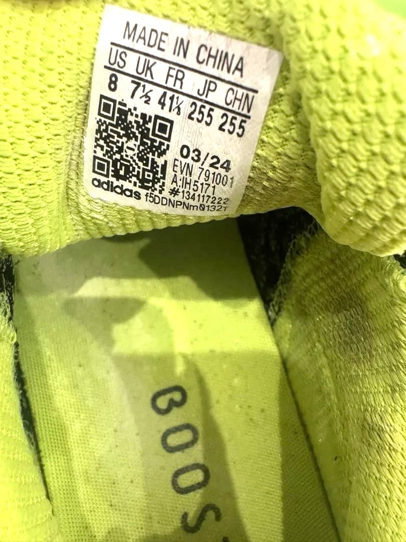 adidas BOOST ゴルフシューズ 25.5