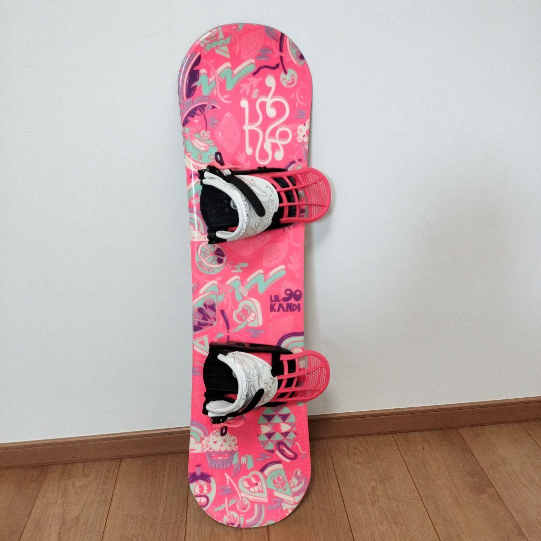 K2 Grom Pack 90cm スノーボードセット