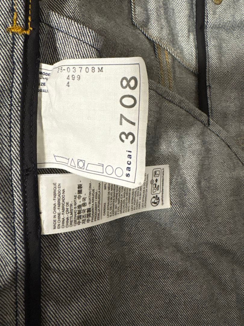 S*L様 sacai Levi's デニムジャケット　サイズ4