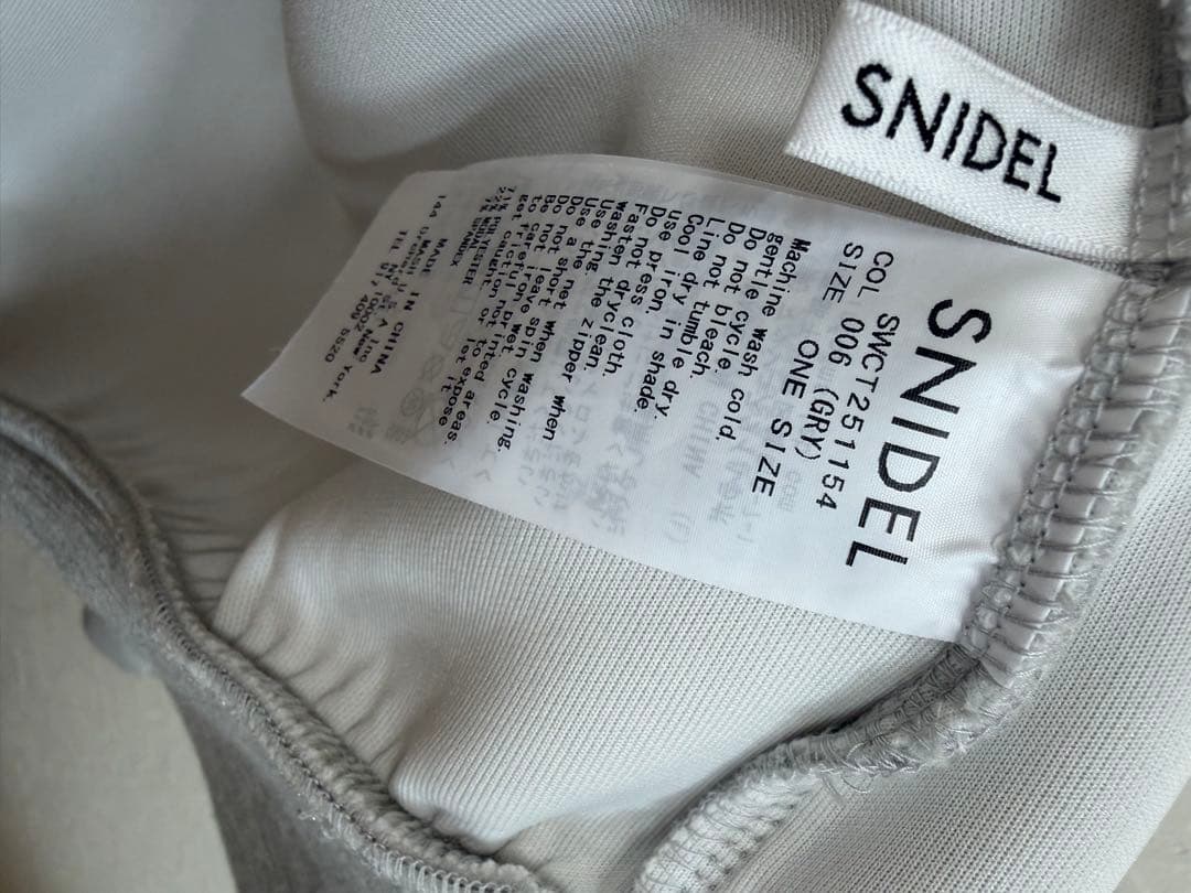 snidel フルジップ グレー フード付きパーカー