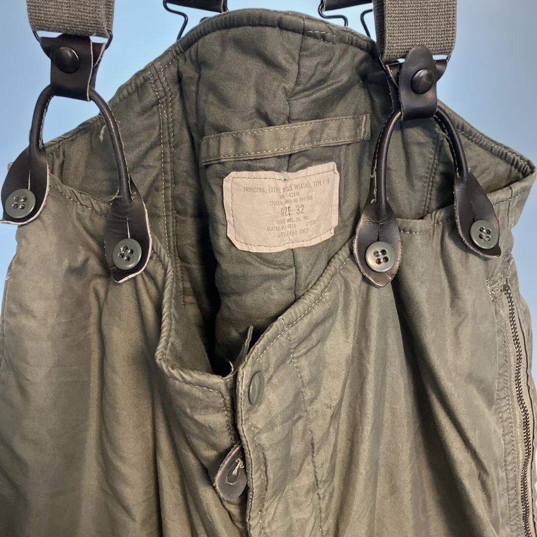 80s米軍実物 U.S.AIRFORCE F-1B フライトパンツ