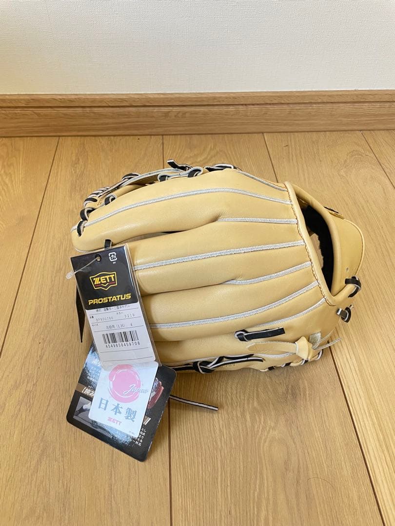 ZETT プロステイタス 硬式内野手用グラブ　今宮モデル