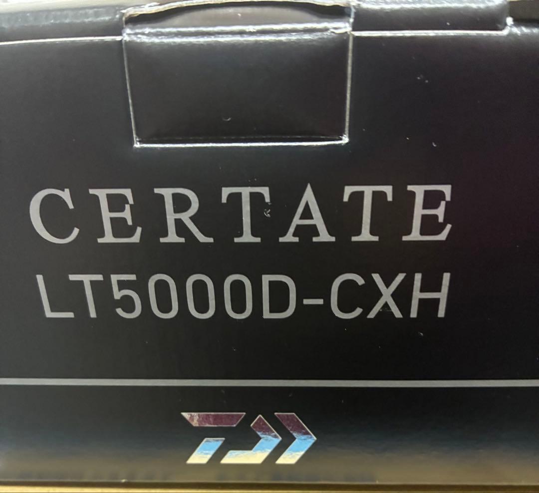 24セルテート　LT5000D-CXH