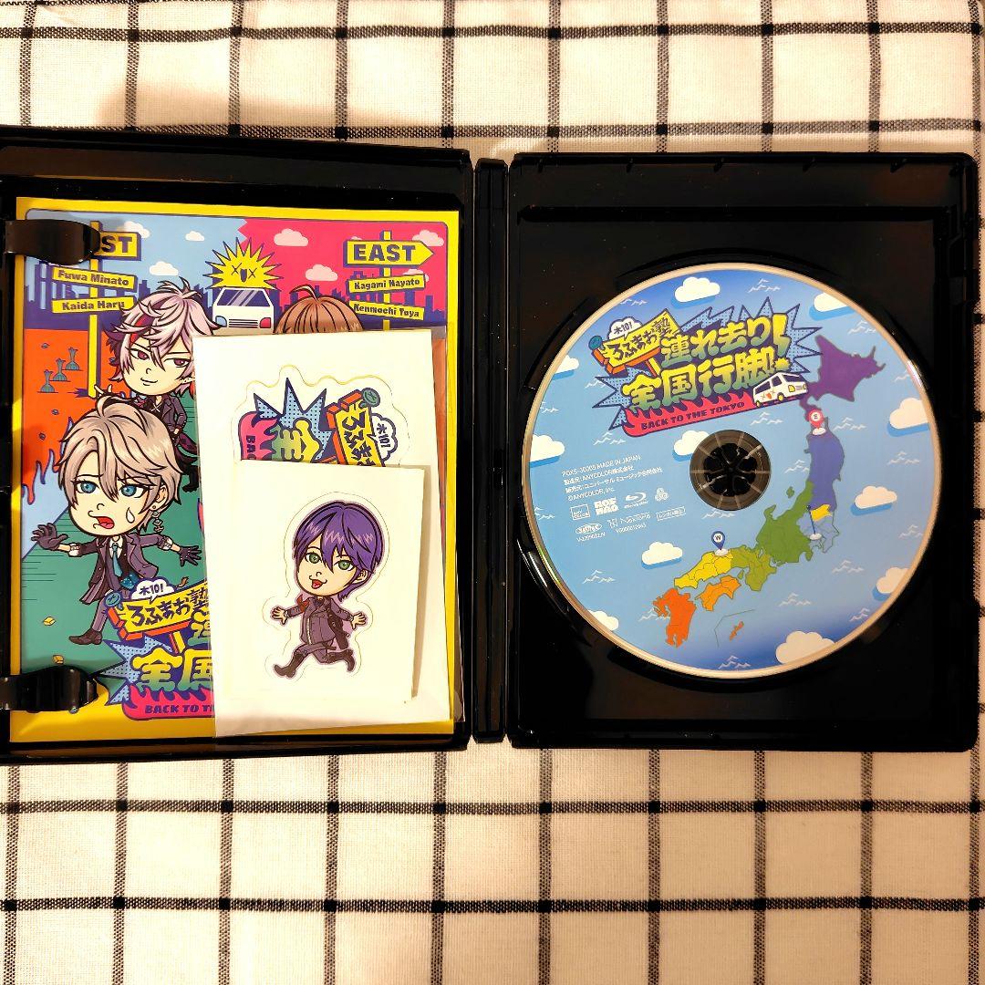 ROF-MAO / 木10!ろふまお塾 全国行脚 DVD BluRay