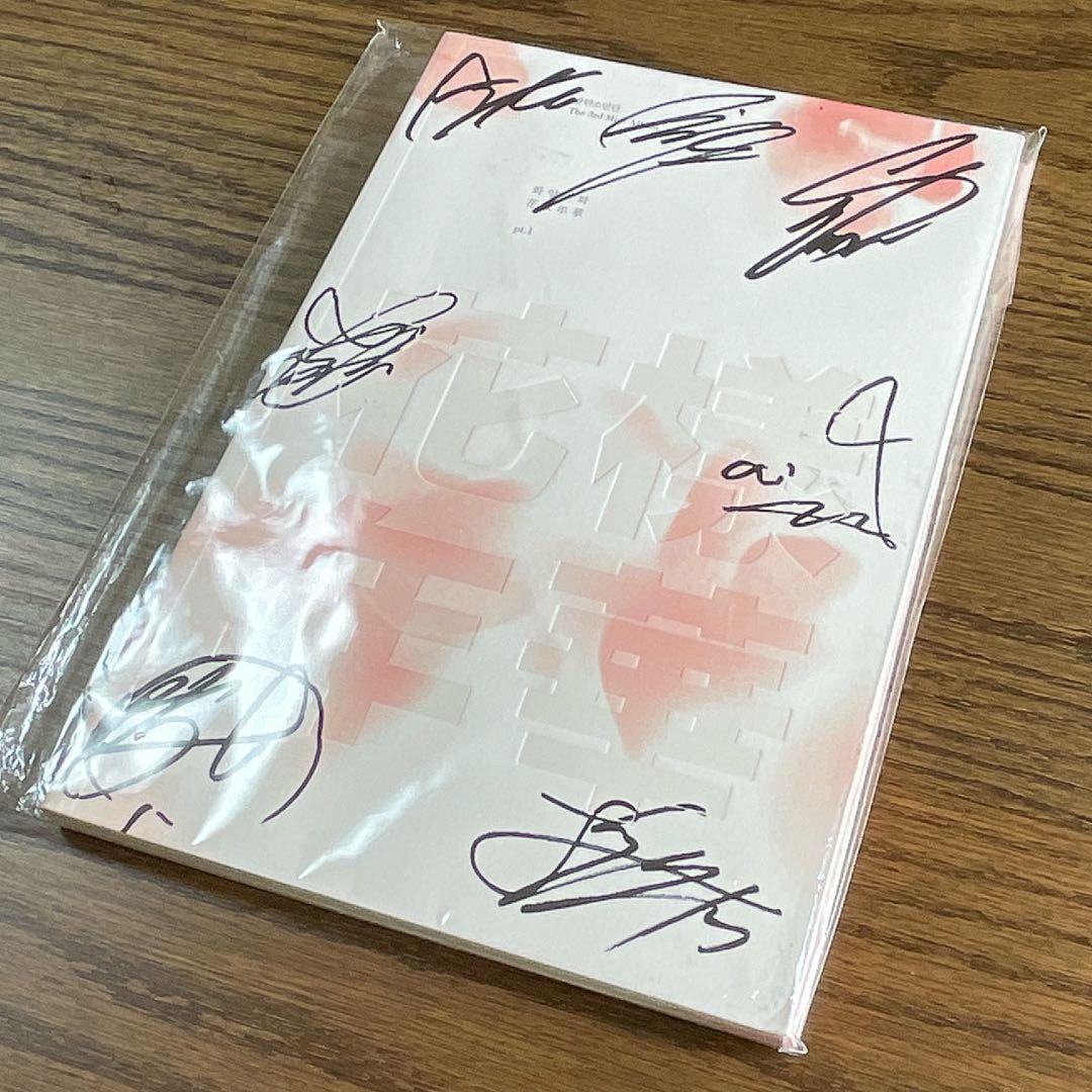 BTS 直筆サイン入り 花様年華 pt.1 アルバム ARILANG発売記念