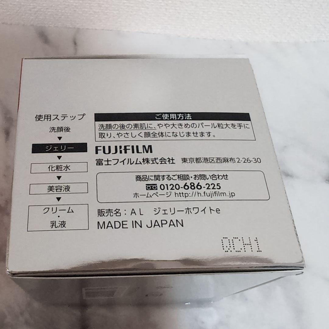 【新品】ASTALIFT WHITE JELLY AQUARYSTA 60g