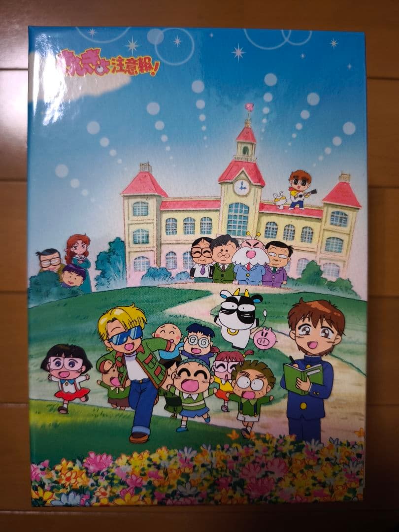 【希少、新品同様美品】きんぎょ注意報！DVD-BOX
