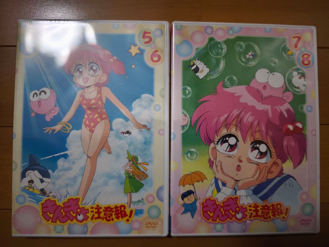 【希少、新品同様美品】きんぎょ注意報！DVD-BOX