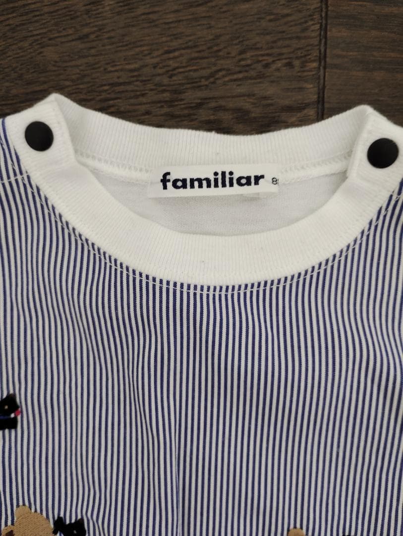 【現行品】familiar ファミリア トップス　ロンT 80cm