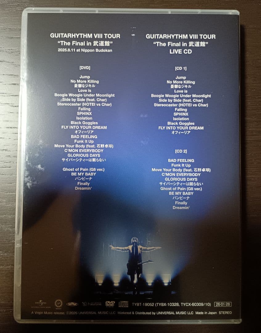 布袋寅泰/GUITARHYTHM Ⅷ TOUR\"\"The Final in 武…