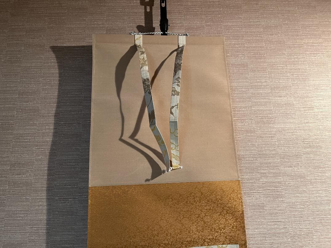 西垣宗興　茶掛軸　白鶴舞老松　一行　茶道具