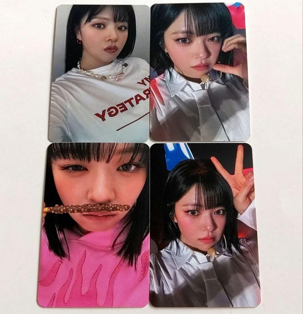 TWICE〜ジョンヨン MUSICPLANT ラキドロ STRATEGY