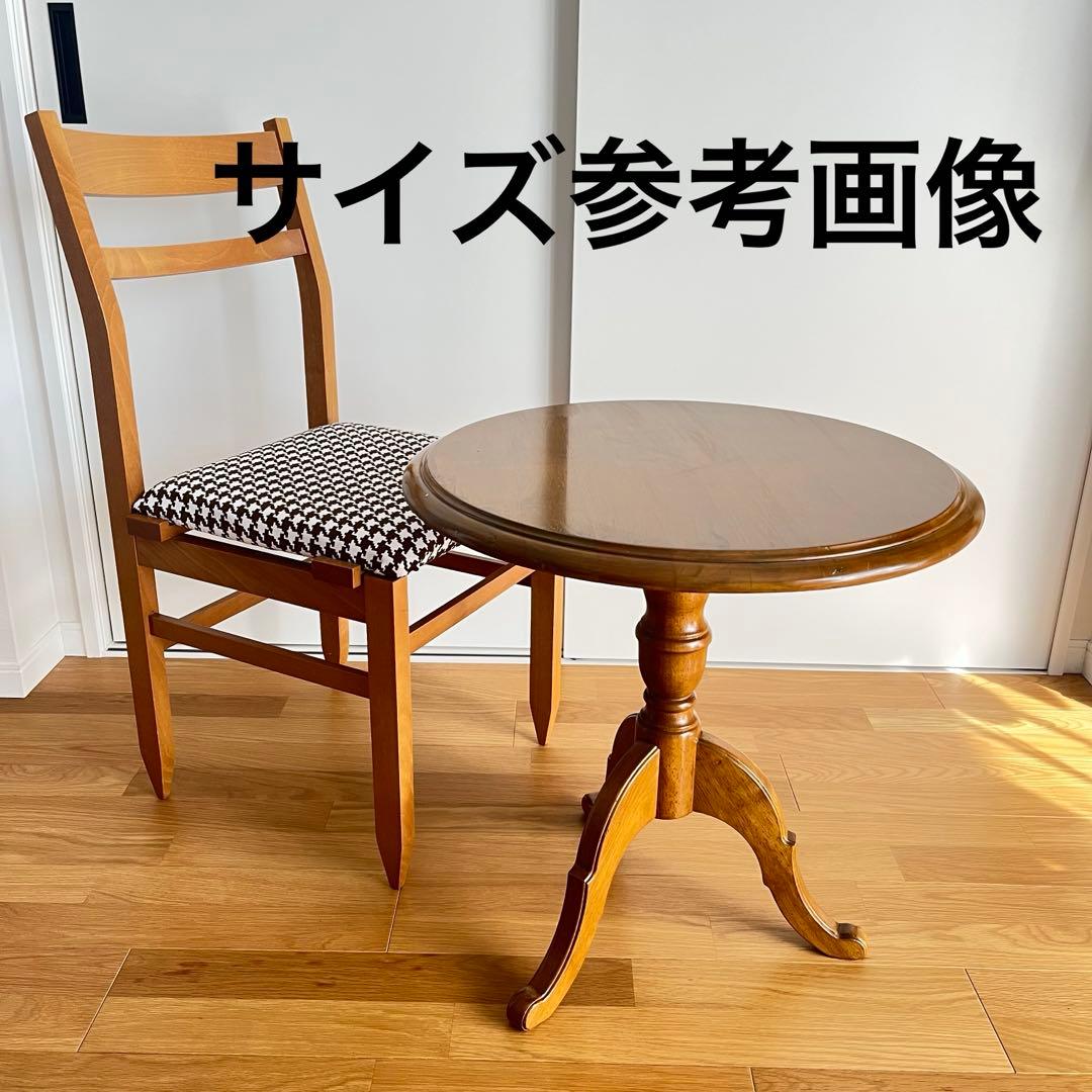カリモク　ラウンドテーブル　猫脚　リペア品　カリモク家具