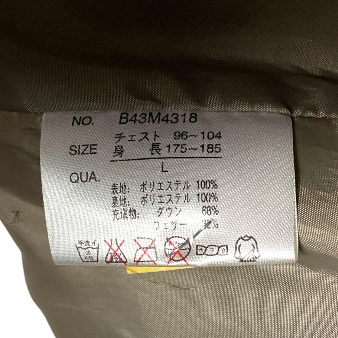 Bear USA ベアー ダウンベスト 茶 ブラウン L 刺繍ロゴ 肉厚ベスト