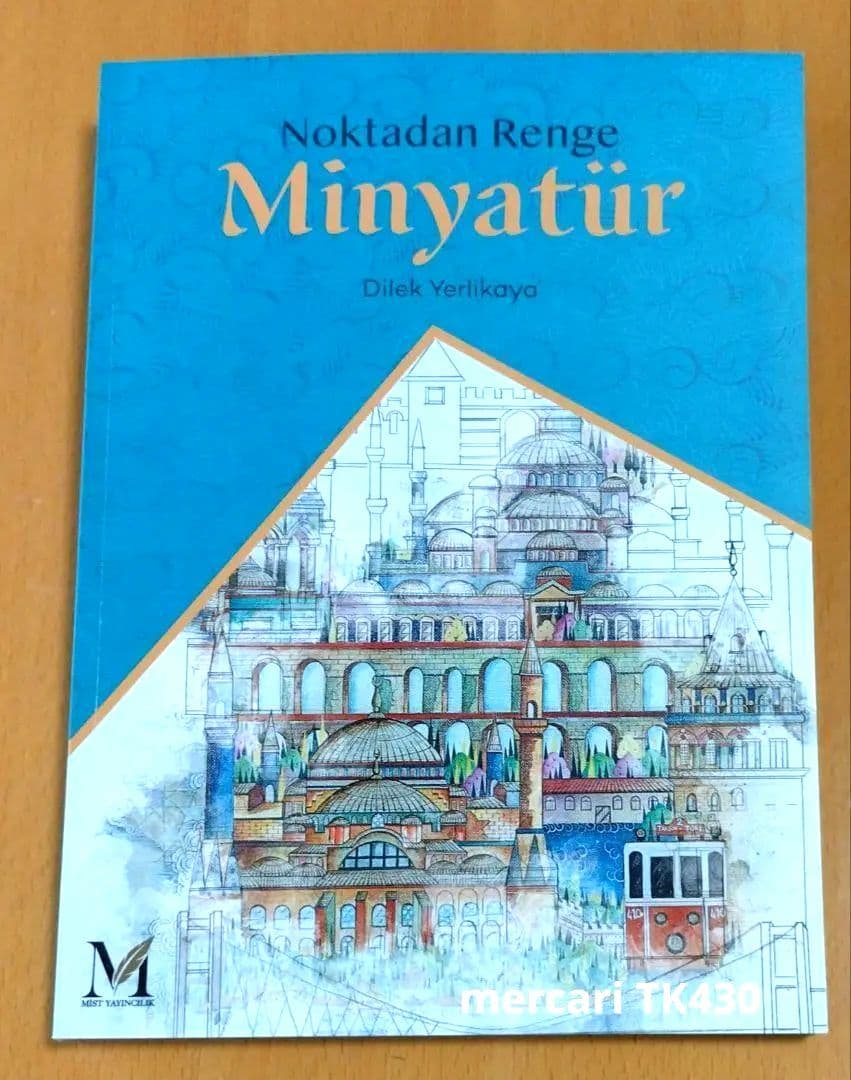 新品　ミニアチュール（細密画）描き方（トルコ語）　Minyatür