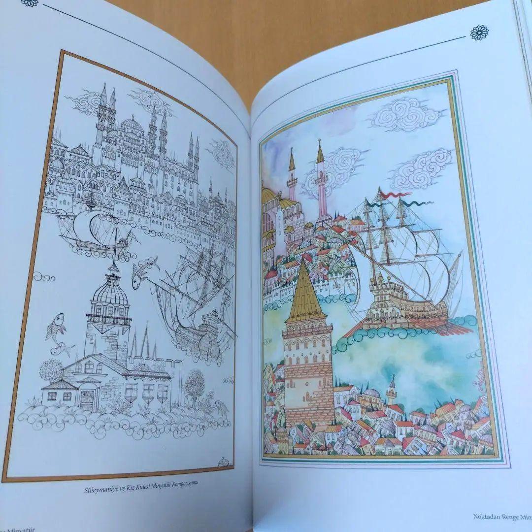 新品　ミニアチュール（細密画）描き方（トルコ語）　Minyatür
