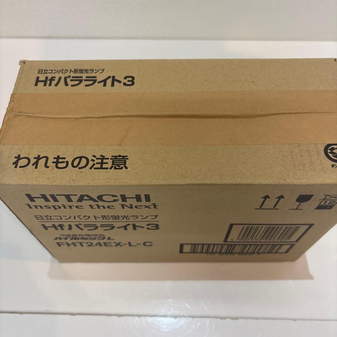 HITACHI コンパクト蛍光灯 FHT24EX-L-C 10個入