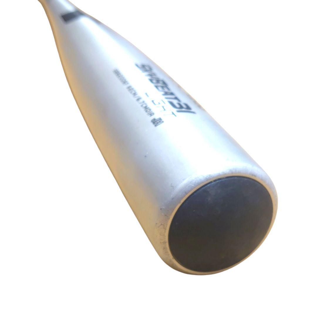 【美品】SSK 中学硬式 金属バット スカイビート31 LIGHT 82cm